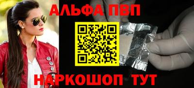 mix Гусиноозёрск