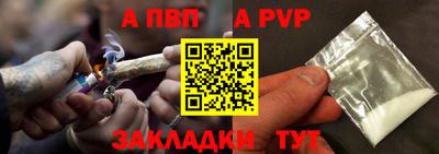mix Гусиноозёрск