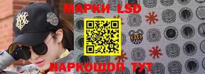 mix Гусиноозёрск