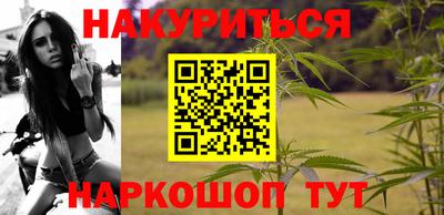 mix Гусиноозёрск