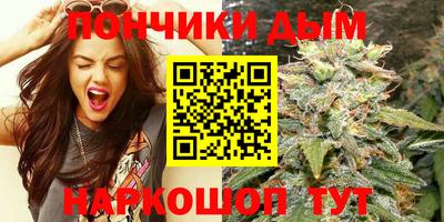 метамфетамин Гусев