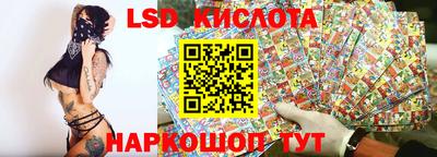 mix Гусиноозёрск