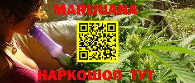 COCAINE Гусь-Хрустальный