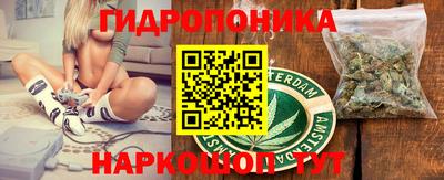 mix Гусиноозёрск