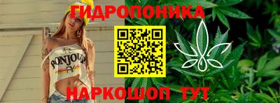 COCAINE Гусь-Хрустальный