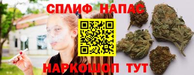 COCAINE Гусь-Хрустальный