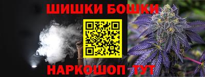 mix Гусиноозёрск