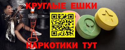 COCAINE Гусь-Хрустальный