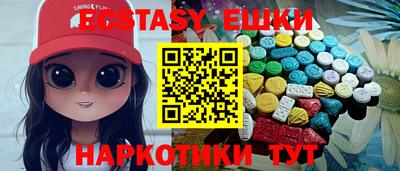mix Гусиноозёрск