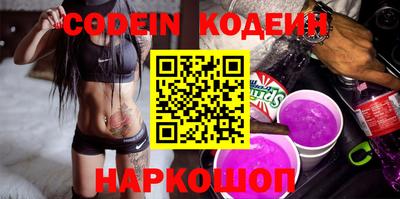 mix Гусиноозёрск