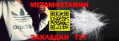 mix Гусиноозёрск