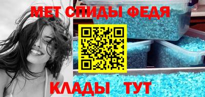 COCAINE Гусь-Хрустальный