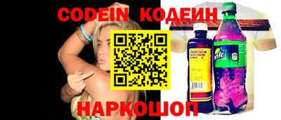 mix Гусиноозёрск