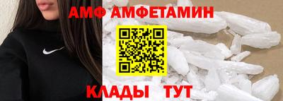 COCAINE Гусь-Хрустальный
