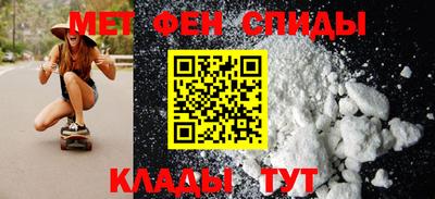 mix Гусиноозёрск