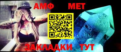 mix Гусиноозёрск