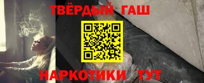 COCAINE Гусь-Хрустальный