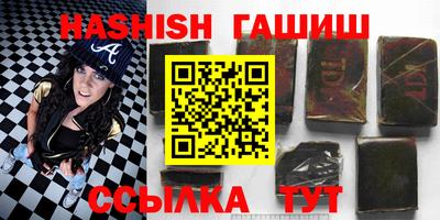 mix Гусиноозёрск
