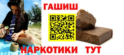COCAINE Гусь-Хрустальный