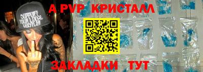 mix Гусиноозёрск